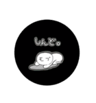 りーすぽん（個別スタンプ：24）