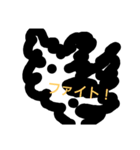ピカラネットワールド（個別スタンプ：11）