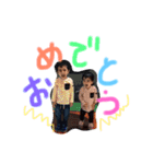 にったースタンプ（個別スタンプ：26）
