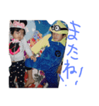 にったースタンプ（個別スタンプ：34）