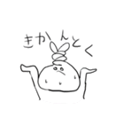 汗かきうさぎと羊とその他（個別スタンプ：2）