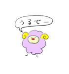 汗かきうさぎと羊とその他（個別スタンプ：5）