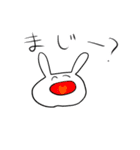 汗かきうさぎと羊とその他（個別スタンプ：9）