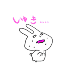 汗かきうさぎと羊とその他（個別スタンプ：11）