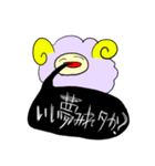 汗かきうさぎと羊とその他（個別スタンプ：15）