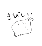 汗かきうさぎと羊とその他（個別スタンプ：18）