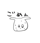 汗かきうさぎと羊とその他（個別スタンプ：21）