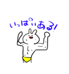 汗かきうさぎと羊とその他（個別スタンプ：22）