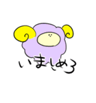 汗かきうさぎと羊とその他（個別スタンプ：23）