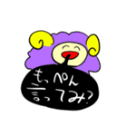 汗かきうさぎと羊とその他（個別スタンプ：24）