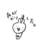 汗かきうさぎと羊とその他（個別スタンプ：25）