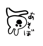 汗かきうさぎと羊とその他（個別スタンプ：30）