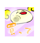 汗かきうさぎと羊とその他（個別スタンプ：32）