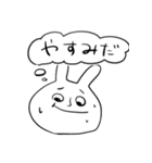 汗かきうさぎと羊とその他（個別スタンプ：36）