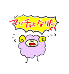 汗かきうさぎと羊とその他（個別スタンプ：37）