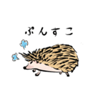 ハリネズミうな（個別スタンプ：2）