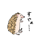 ハリネズミうな（個別スタンプ：4）