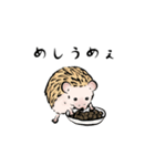 ハリネズミうな（個別スタンプ：5）
