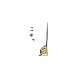ハリネズミうな（個別スタンプ：7）