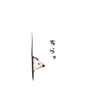 ハリネズミうな（個別スタンプ：8）
