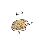 ハリネズミうな（個別スタンプ：14）