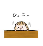 ハリネズミうな（個別スタンプ：16）
