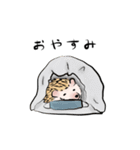 ハリネズミうな（個別スタンプ：19）