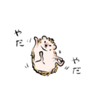 ハリネズミうな（個別スタンプ：25）