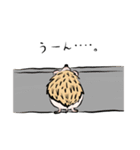 ハリネズミうな（個別スタンプ：29）
