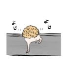 ハリネズミうな（個別スタンプ：30）