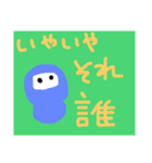 かわいいね どうぶつさん（個別スタンプ：3）