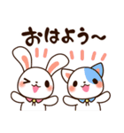 襟うさぎの日常会話 1（個別スタンプ：1）