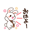 襟うさぎの日常会話 1（個別スタンプ：2）