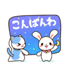 襟うさぎの日常会話 1（個別スタンプ：3）