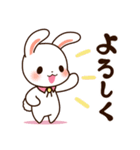 襟うさぎの日常会話 1（個別スタンプ：9）