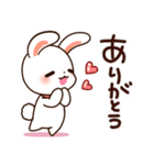 襟うさぎの日常会話 1（個別スタンプ：10）