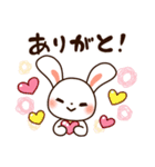 襟うさぎの日常会話 1（個別スタンプ：12）