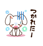 襟うさぎの日常会話 1（個別スタンプ：16）