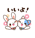 襟うさぎの日常会話 1（個別スタンプ：18）