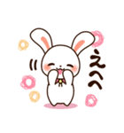 襟うさぎの日常会話 1（個別スタンプ：19）