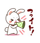 襟うさぎの日常会話 1（個別スタンプ：25）