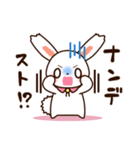 襟うさぎの日常会話 1（個別スタンプ：26）