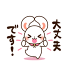 襟うさぎの日常会話 1（個別スタンプ：27）