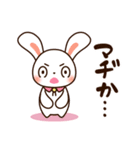 襟うさぎの日常会話 1（個別スタンプ：28）
