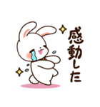 襟うさぎの日常会話 1（個別スタンプ：29）