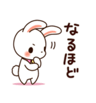 襟うさぎの日常会話 1（個別スタンプ：30）