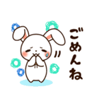 襟うさぎの日常会話 1（個別スタンプ：31）