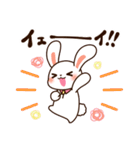 襟うさぎの日常会話 1（個別スタンプ：32）