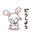 襟うさぎの日常会話 1（個別スタンプ：37）