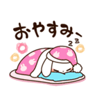 襟うさぎの日常会話 1（個別スタンプ：38）